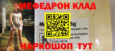 индика Кандалакша