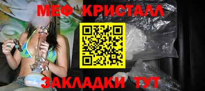 кокаин колумбия Кимры