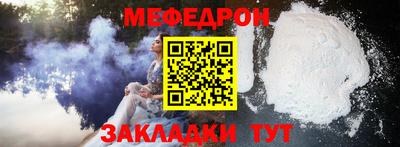 индика Кандалакша