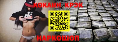 первитин Камышлов