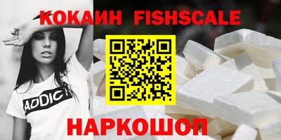 стафф Канаш