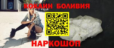 ПСИЛОЦИБИНОВЫЕ ГРИБЫ Кинель