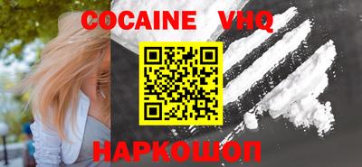 индика Кандалакша