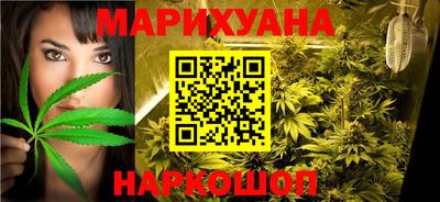 первитин Камышлов