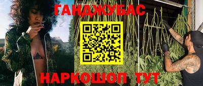 ПСИЛОЦИБИНОВЫЕ ГРИБЫ Кинель