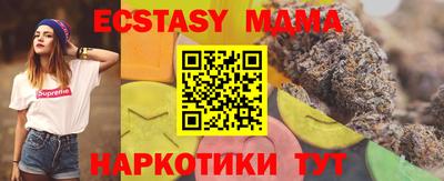 первитин Камышлов