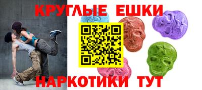 первитин Камышлов