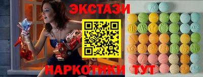 первитин Камышлов
