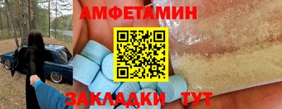 индика Кандалакша