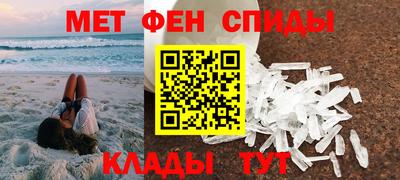 стафф Канаш