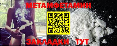 индика Кандалакша