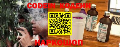 первитин Камышлов