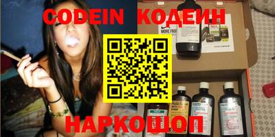 индика Кандалакша