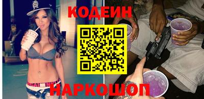 индика Кандалакша
