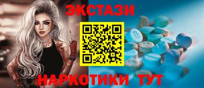 индика Кандалакша