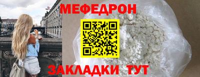 индика Кандалакша