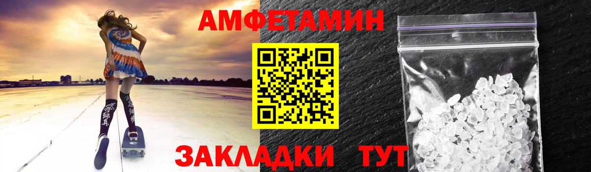 Меф кристаллы  Гашиш  Краснознаменск  Вход с VPN  ТГК  Бошки Шишки  Cocaine 